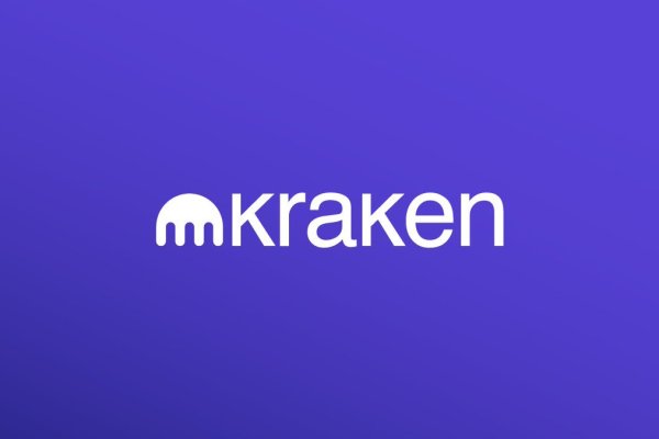 Kraken 2fa