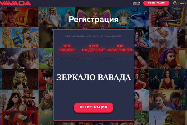 Кракен ссылка 2web krakendark link