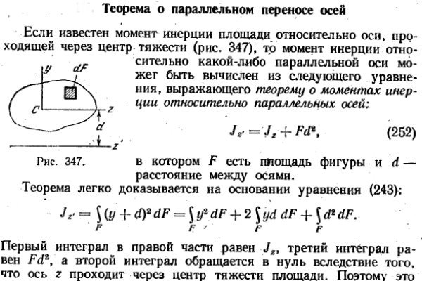 Что такое кракен тор