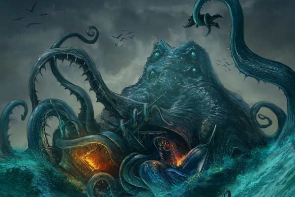 Кракен актуальная ссылка kraken torion net