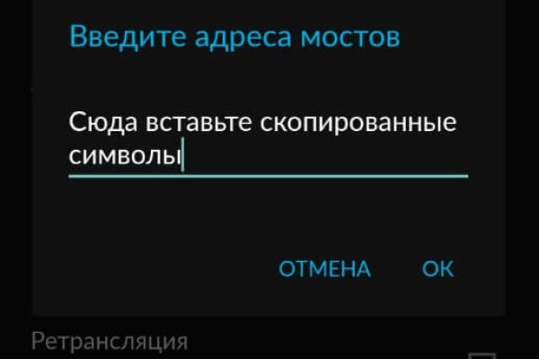 Почему в кракене пользователь не найден